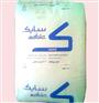 供应聚乙烯HDPE沙特sabic