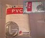 供应聚氯乙烯PVC  韩国LG