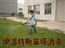 南京专业家庭单位消毒除菌公司