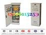 批发XJR-200,220kW微腾牌电动机启动柜