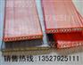 供应龙门吊扁线，龙门吊扁平线，龙门行车扁电缆