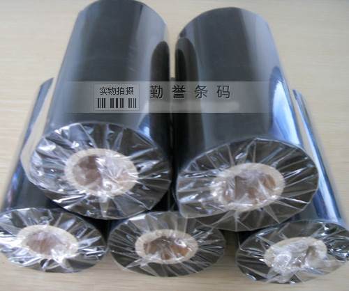 条码机专用碳带  热转印色带  混合基碳带