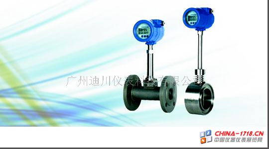 广东气体流量计 广东锅炉蒸汽流量计 空气流量广东  广东流量计  高温气体流量计广