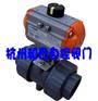 供应进口AT(AIR TORQUE)UPVC球阀