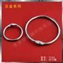 供应50mm开口圈 装订圈 活动扣 活动圈