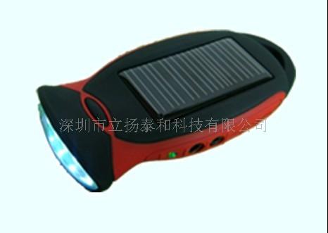 太阳能手电筒,手机充电器  手电筒生产厂家