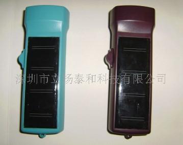 太阳能充电器,家用手电筒  太阳能手电筒  手电筒厂家