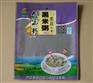 纯铝袋;食品包装袋;精细化工包装袋;塑/塑复合袋及卷膜;纸/