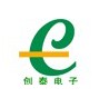 苏州创泰电子有限公司