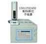 SP-3420A气相色谱仪