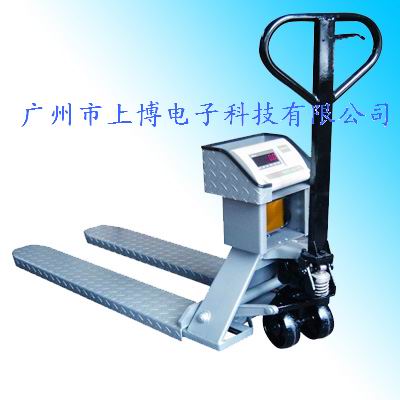 毫州YCS型电子搬运车秤，1吨液压叉车秤，2吨精准搬运车秤  2吨搬运车秤