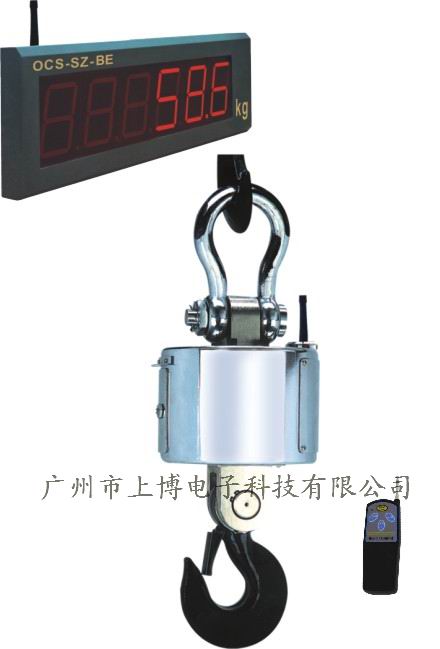 深圳特价电子吊秤，6kg计数电子桌秤，60kg电子台秤批发
