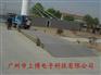 福州20吨电子地磅“30吨电子地磅”【质量保证】优质机械磅秤