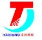 深圳市台鸿机械设备有限公司Logo