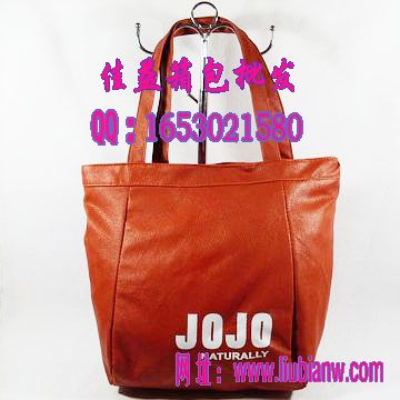 临沂市佳益箱包制品厂