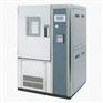 供应恒温恒湿试验箱