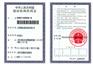 上海监控，上海监控系统，上海监控设备