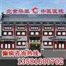 社会要对青少年癫痫患者加强关爱
