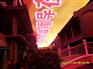 led显示屏天幕