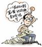 深圳生育保险享受 深圳社保如何报销生育保险 生育保险作用