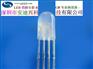 供应5mm雾状无边全彩四脚共阴LED