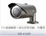 供应SIR-4160P三星红外一体化监控摄像机代理维修中心