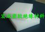 供应进口UPE棒-耐磨UPE棒~北京UPE棒|高分子UPE棒