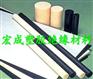 供应进口土灰色PEEK板-进口加玻纤PEEK棒