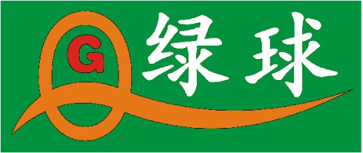 屋顶绿化排水板，车库顶板疏水板&nbsp;&nbsp;车库顶板排水板&nbsp;&nbsp;园林绿化疏水板