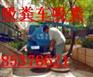 杭州萧山区环卫所抽粪85378621化粪池清理 清理泥浆