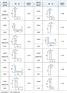 供应铝合金型材+太阳能支架型材