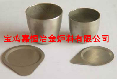 镍坩埚  高磨光性  耐腐蚀  耐高温