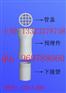 专业生产PVC泄水管