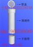 提供各种型号PVC泄水管