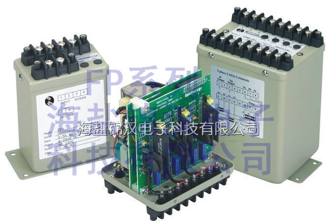 供應(yīng)FPKH無功電能變送器