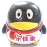 小企鹅存钱罐