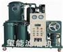 供应液压油国外进口滤油机高精度净化再生处理过滤设备真空滤油机