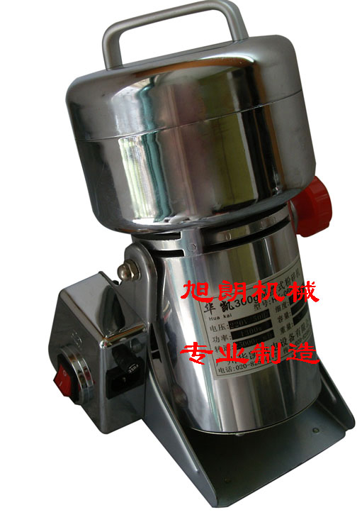 供应HK-06B芝麻粉碎机 核桃粉碎机  高速粉碎机  小型食品粉碎机  固元膏打粉机粉碎