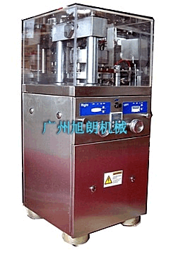 市场最新款ZP-9多冲中药压片机  新款中药多冲压片  多功能药用压片机  ZP-9旋转式压