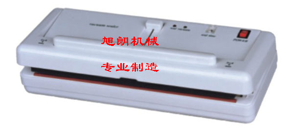 供应280手提式真空包装机  小型包装机  真空小型包装机  食品包装机