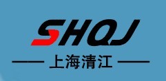 上海清江阀门制造有限公司