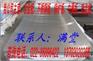高碳锰板“55mn钢板”“55mn钢板”中厚板切割