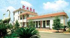 山东肥城工程塑料玻纤制品有限公司