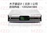 数据传输分析仪产品设计  数据设备产品设计 数据分析仪产品设
