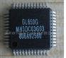 供应GL850  GL850G  GL850A 代理现货