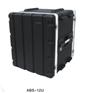 ABS箱12U