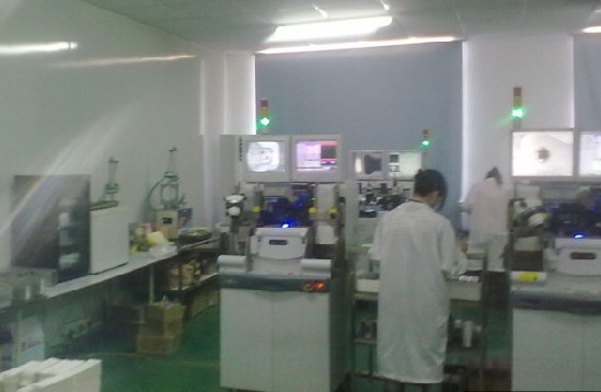 深圳市绿明光电有限公司