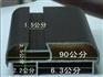 供应显示屏