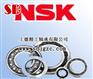 供应NSK圆柱滚子轴承/NSK NU212轴承型号查询