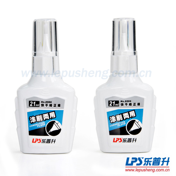 乐普升办公文具简之干练21ML涂刷两用修正液 NO.8566  办公用品  涂改文具  修正文具